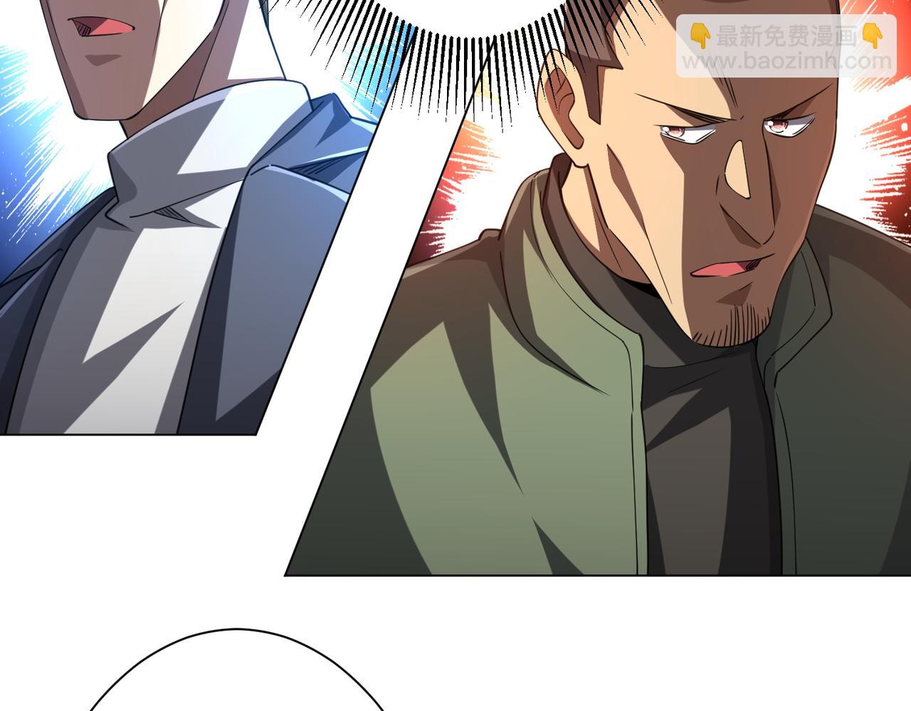 第49话 破解规律66