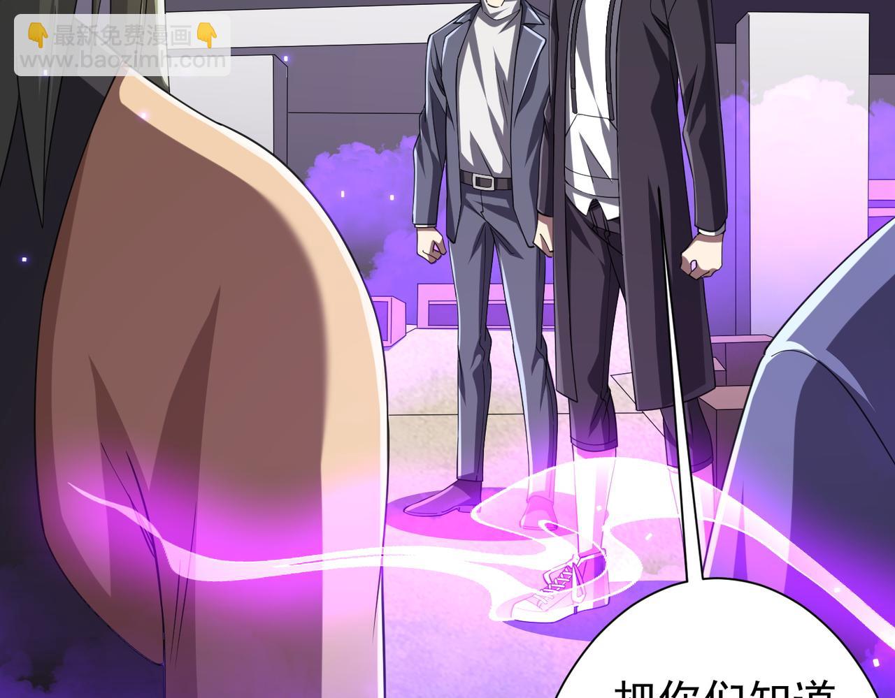 第49话 破解规律72