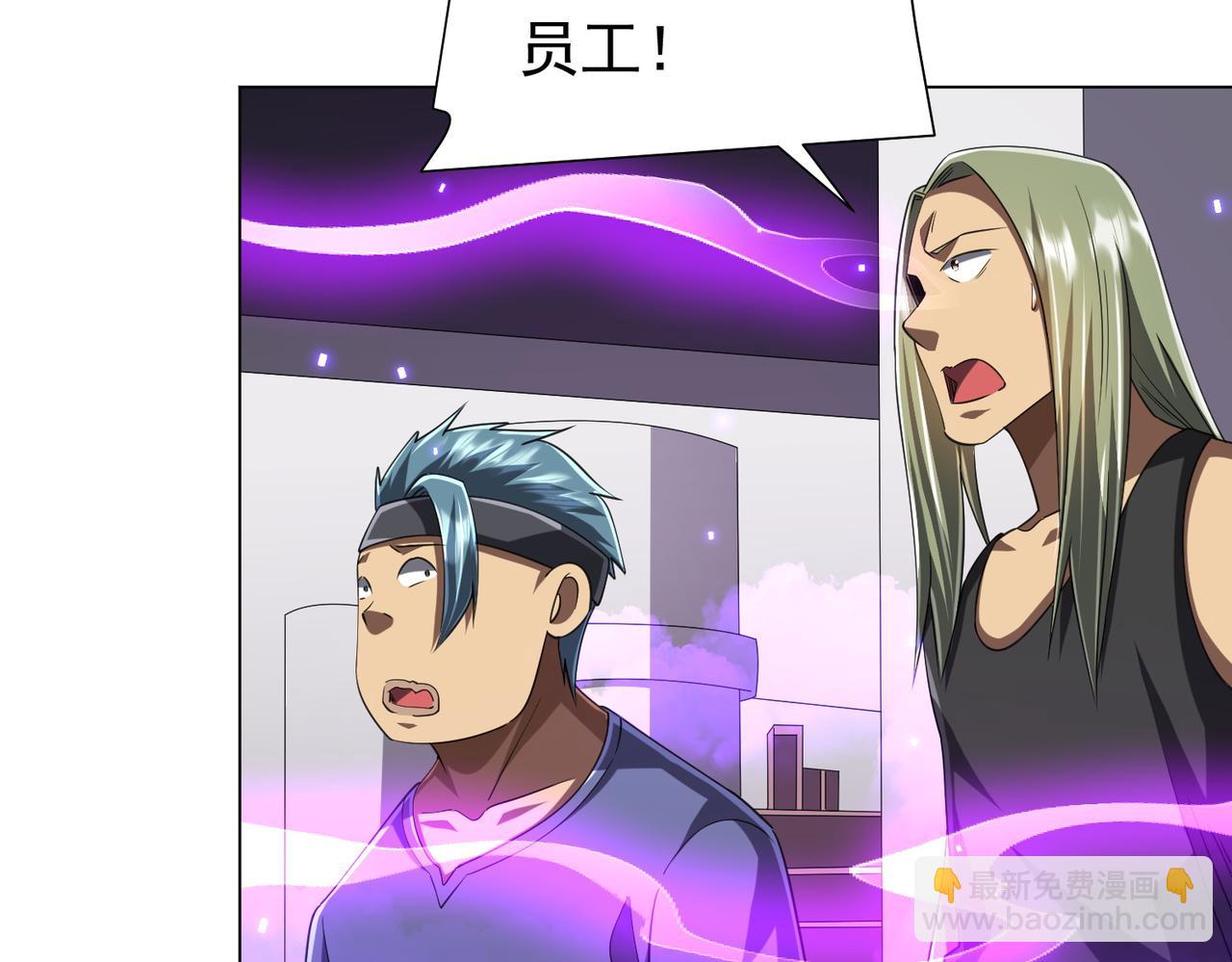 第49话 破解规律90