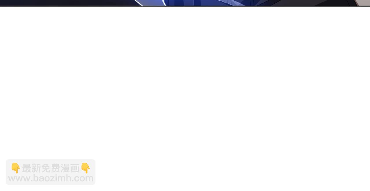第53话 装到顶头上司眼前了！101
