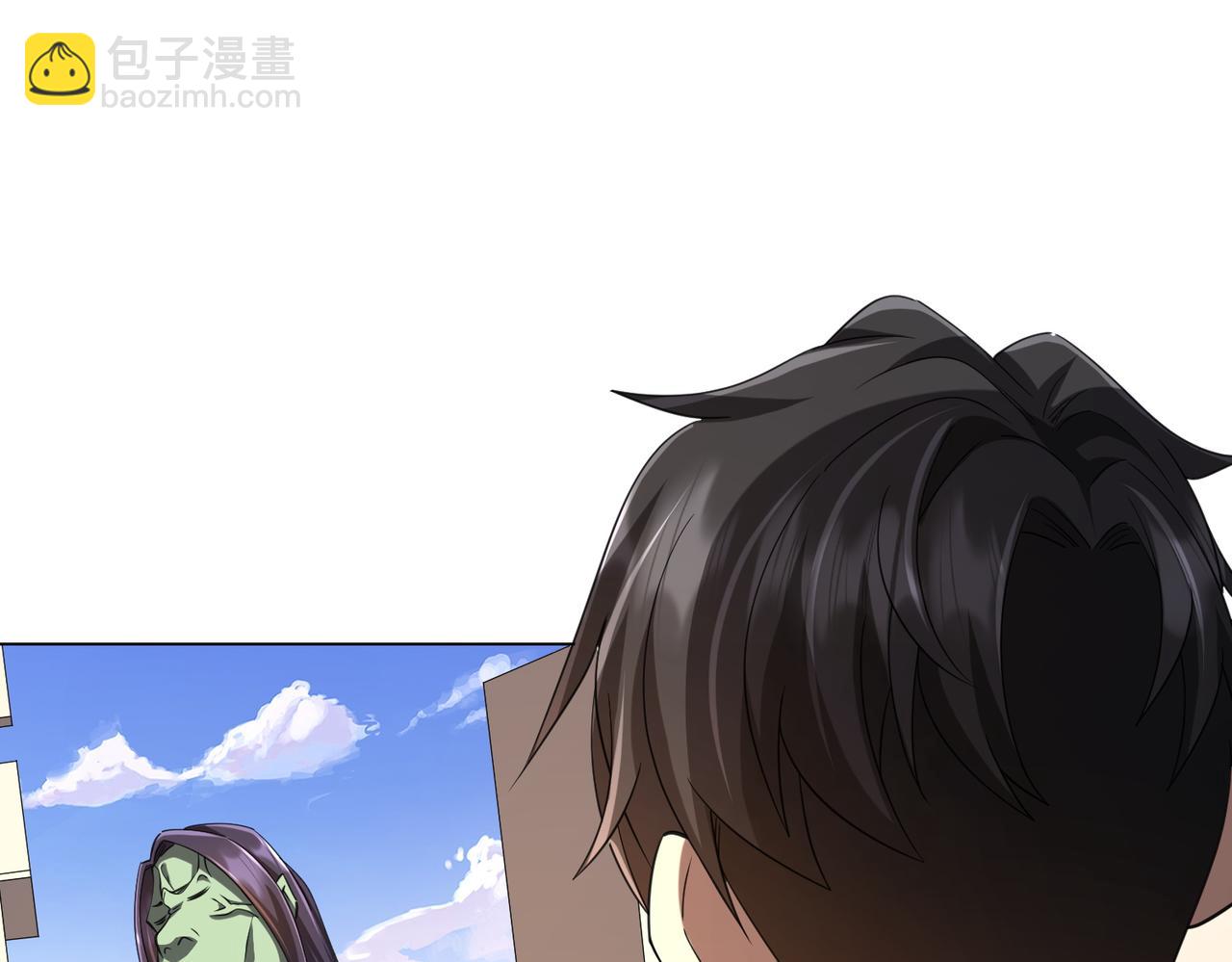 第53话 装到顶头上司眼前了！106