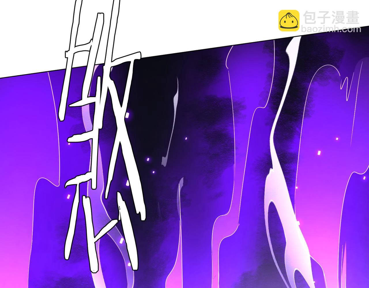 第53话 装到顶头上司眼前了！28