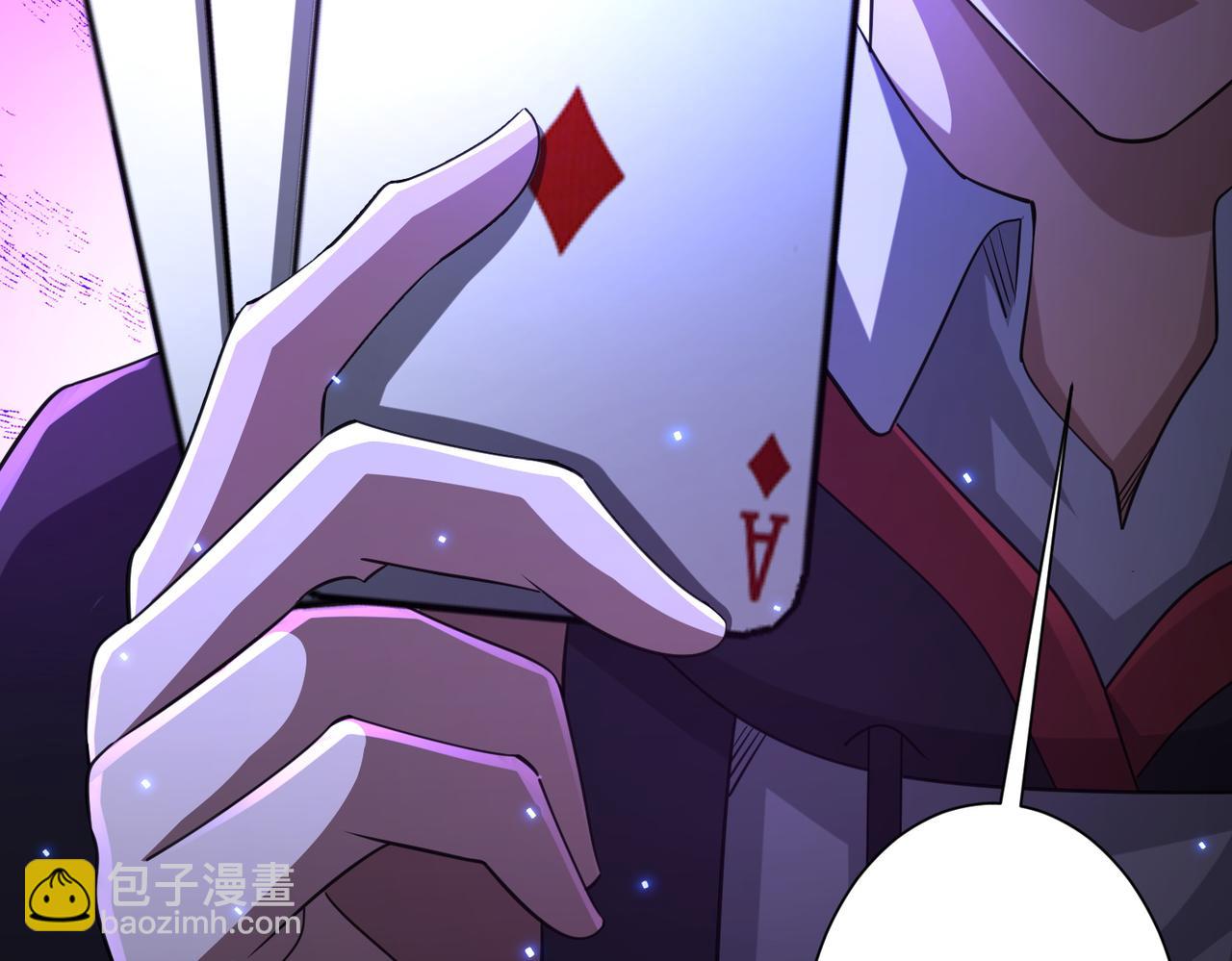 第53话 装到顶头上司眼前了！74