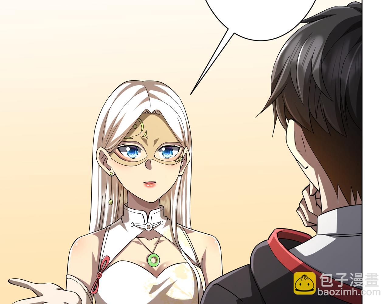 第58话 组队预知副本！12