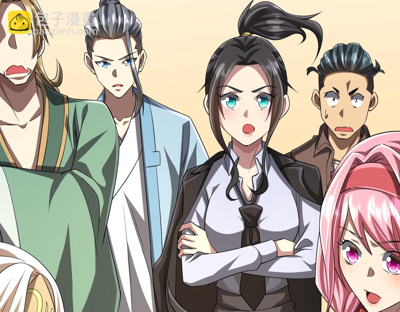 第58话 组队预知副本！134