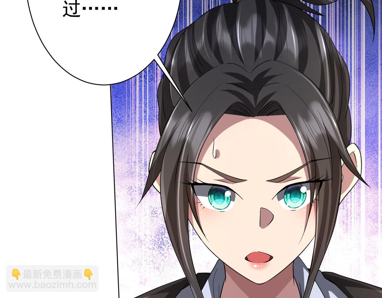 第58话 组队预知副本！137