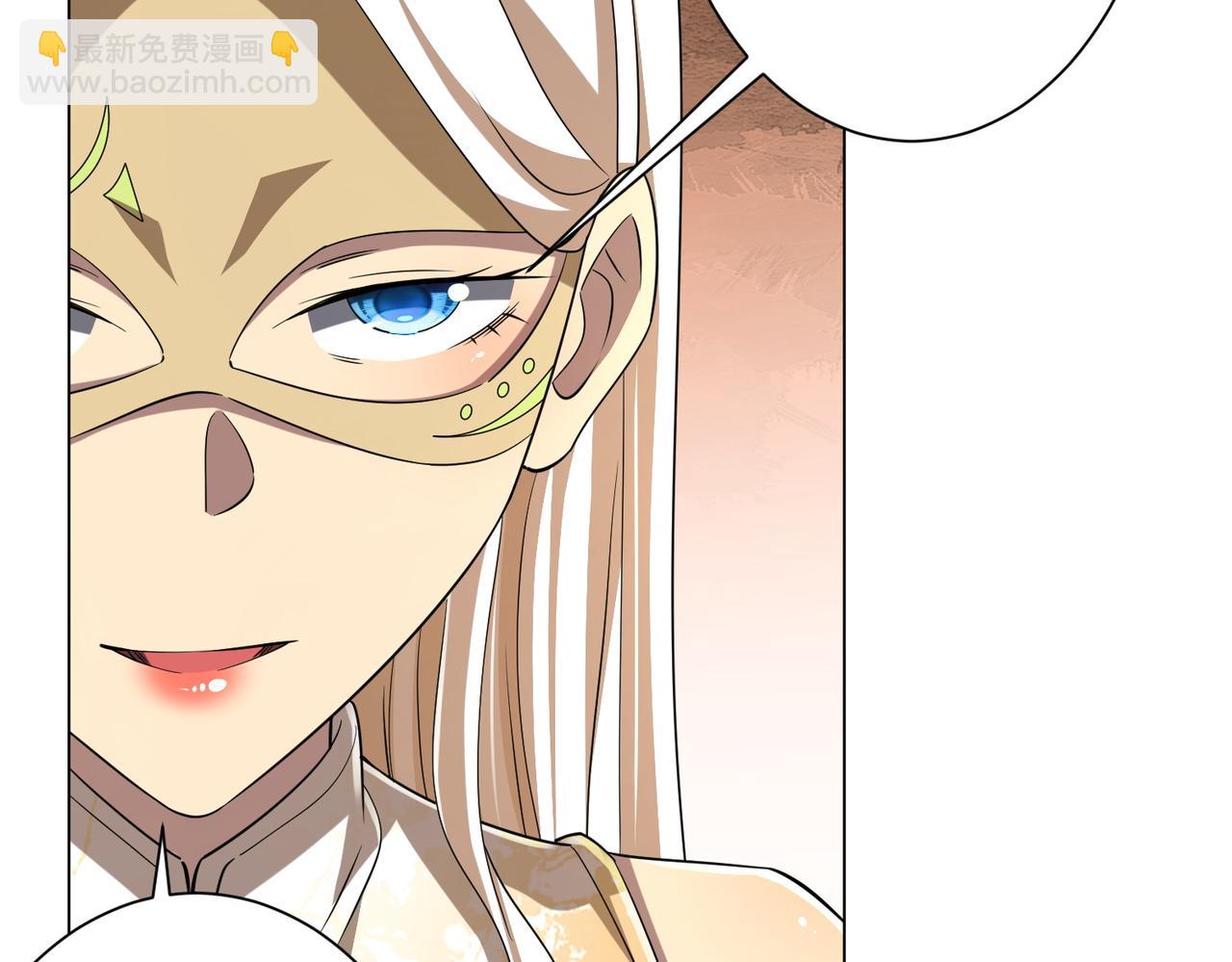 第58话 组队预知副本！33