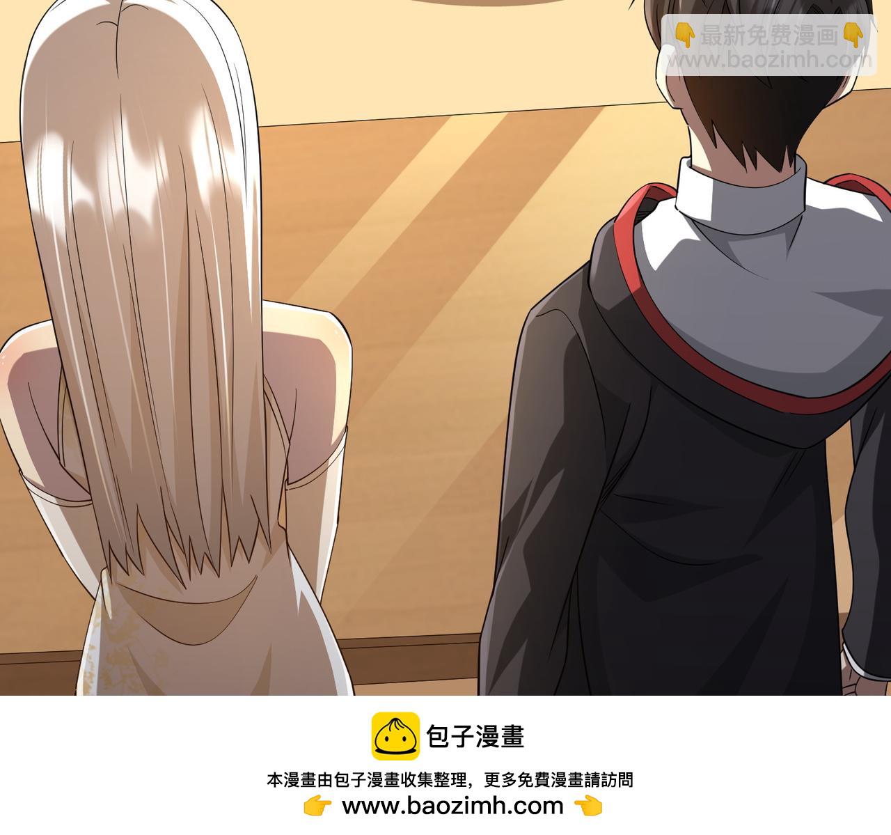 第58话 组队预知副本！49
