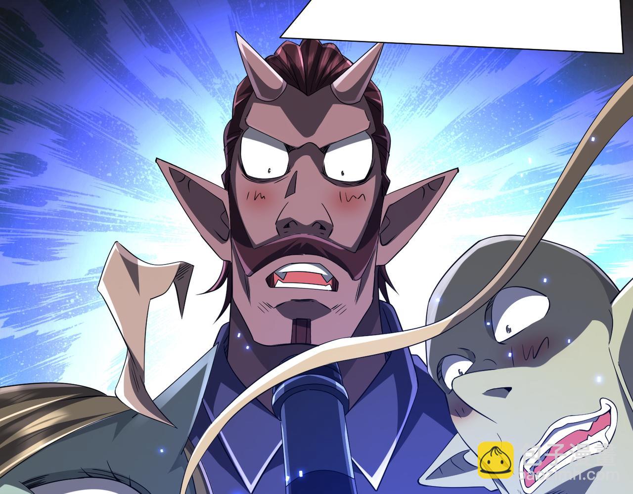 第63话 拜金不仅仅是拜金！159