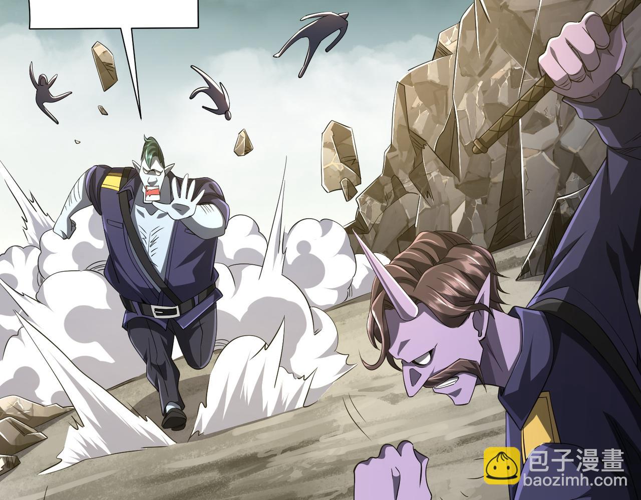 第63话 拜金不仅仅是拜金！76