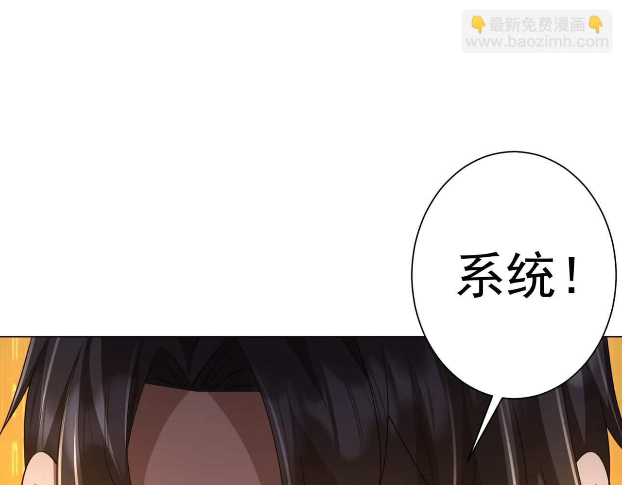 第75话 幕后！130