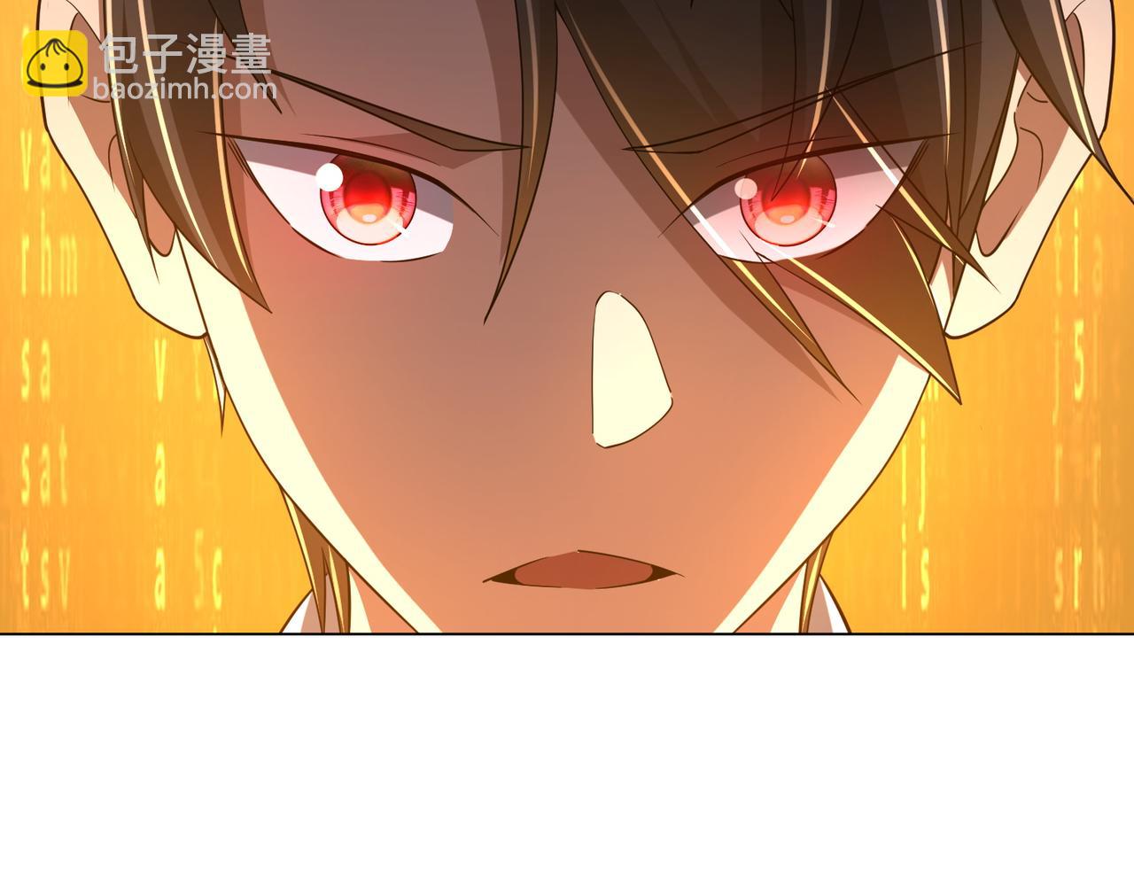 第75话 幕后！131