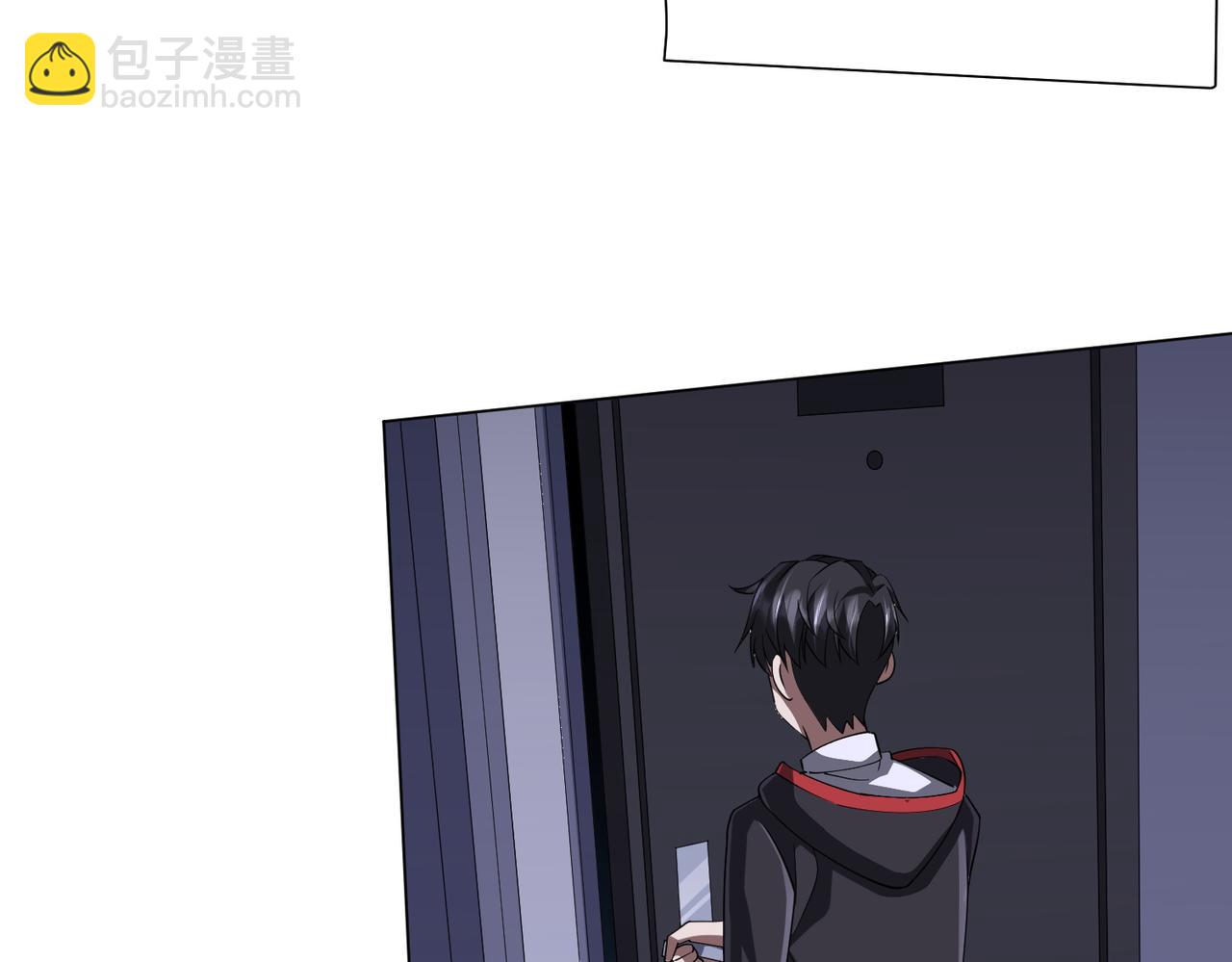 第75话 幕后！138