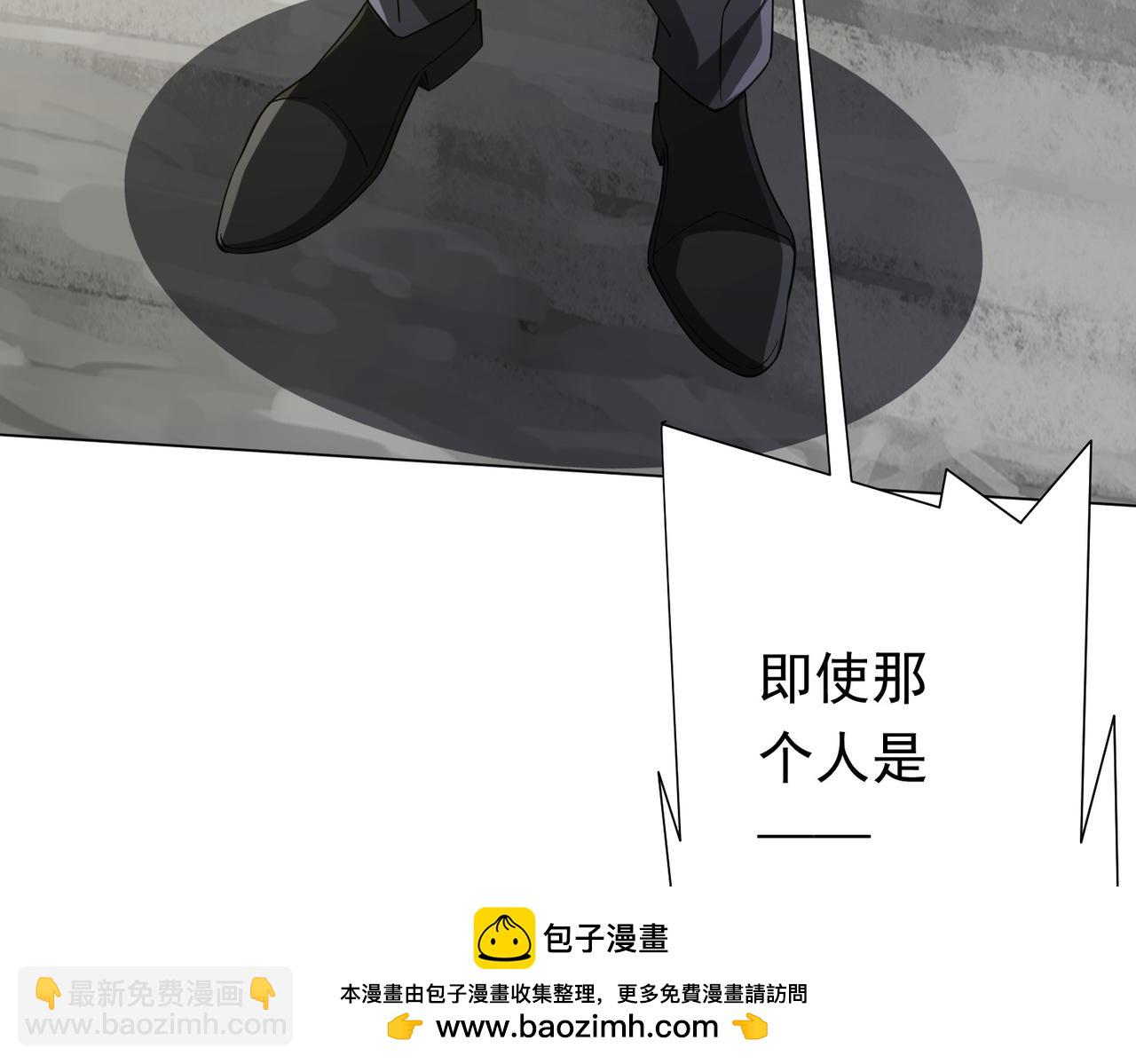 第75话 幕后！161