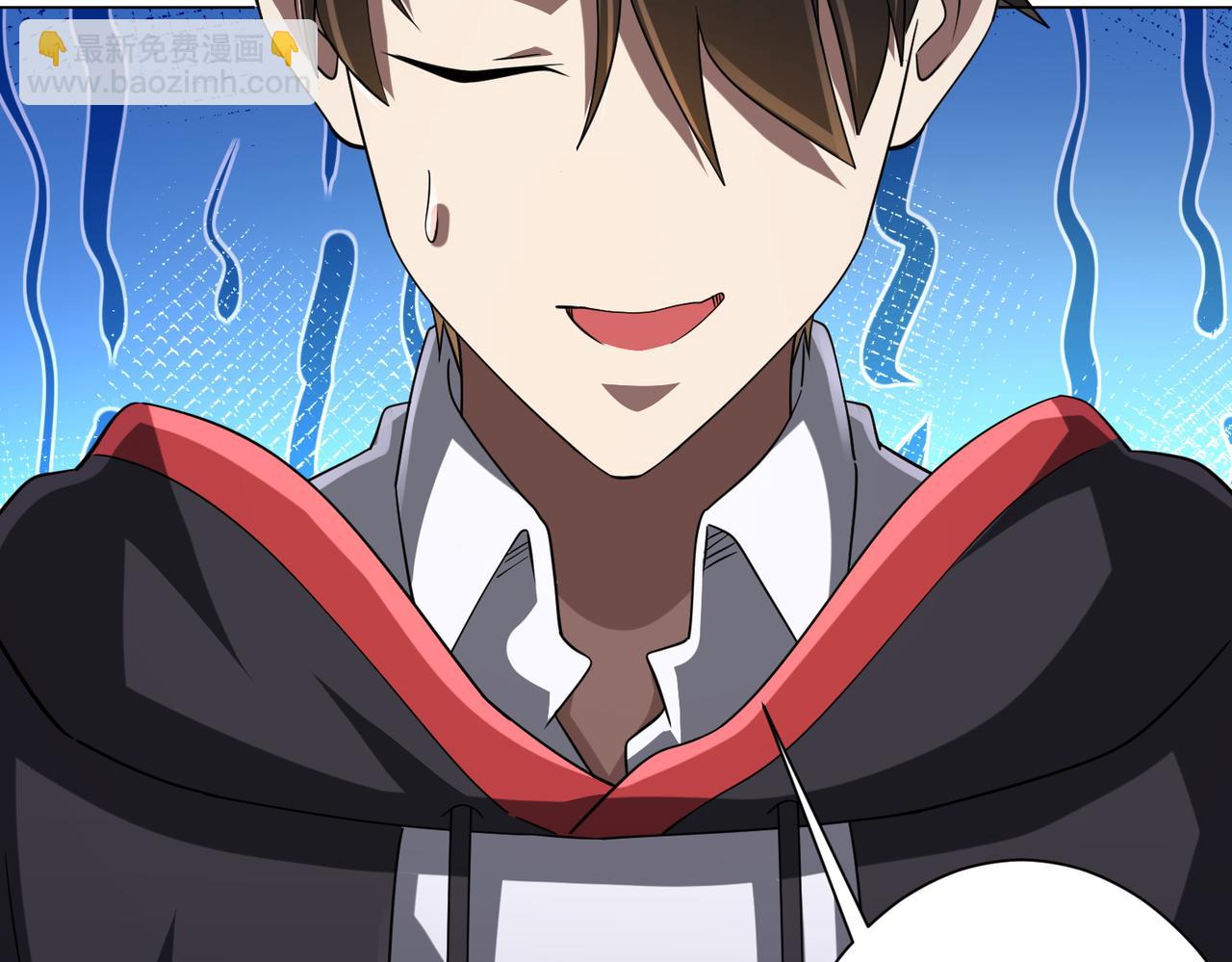 第75话 幕后！17