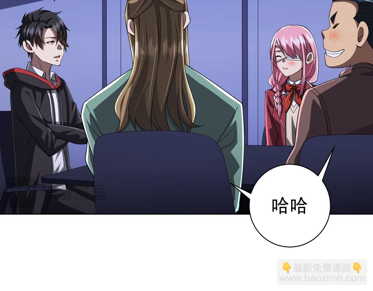 第75话 幕后！37