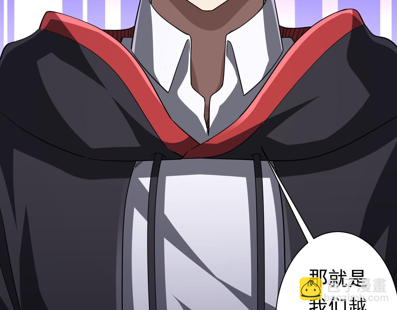 第75话 幕后！44