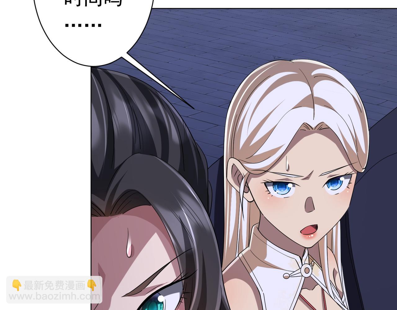 第75话 幕后！46