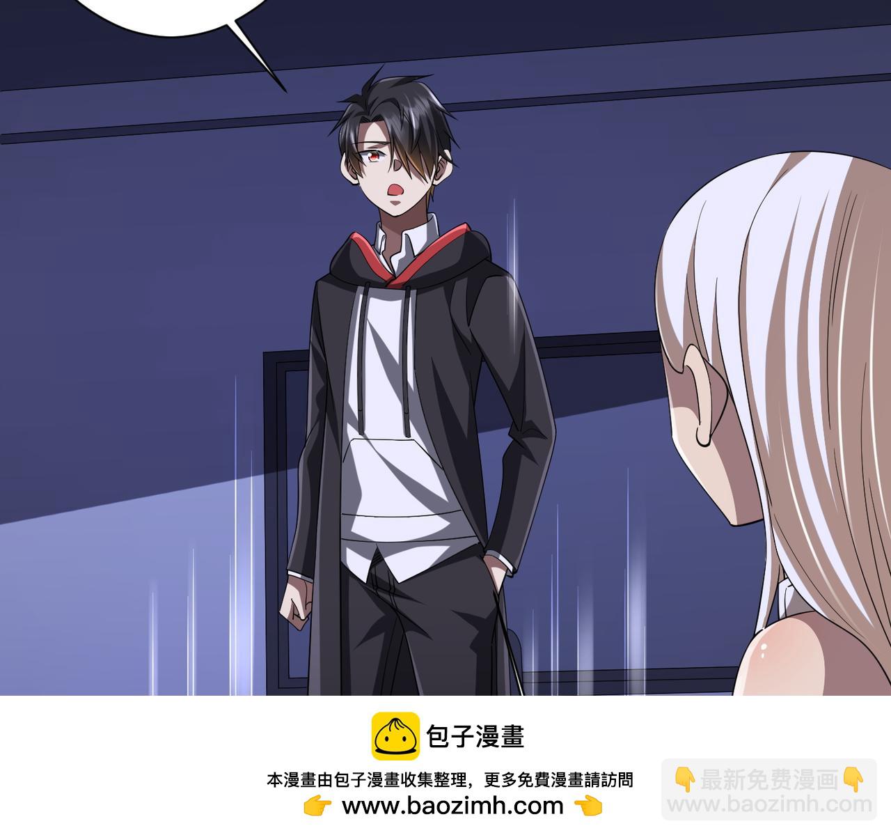 第75话 幕后！53