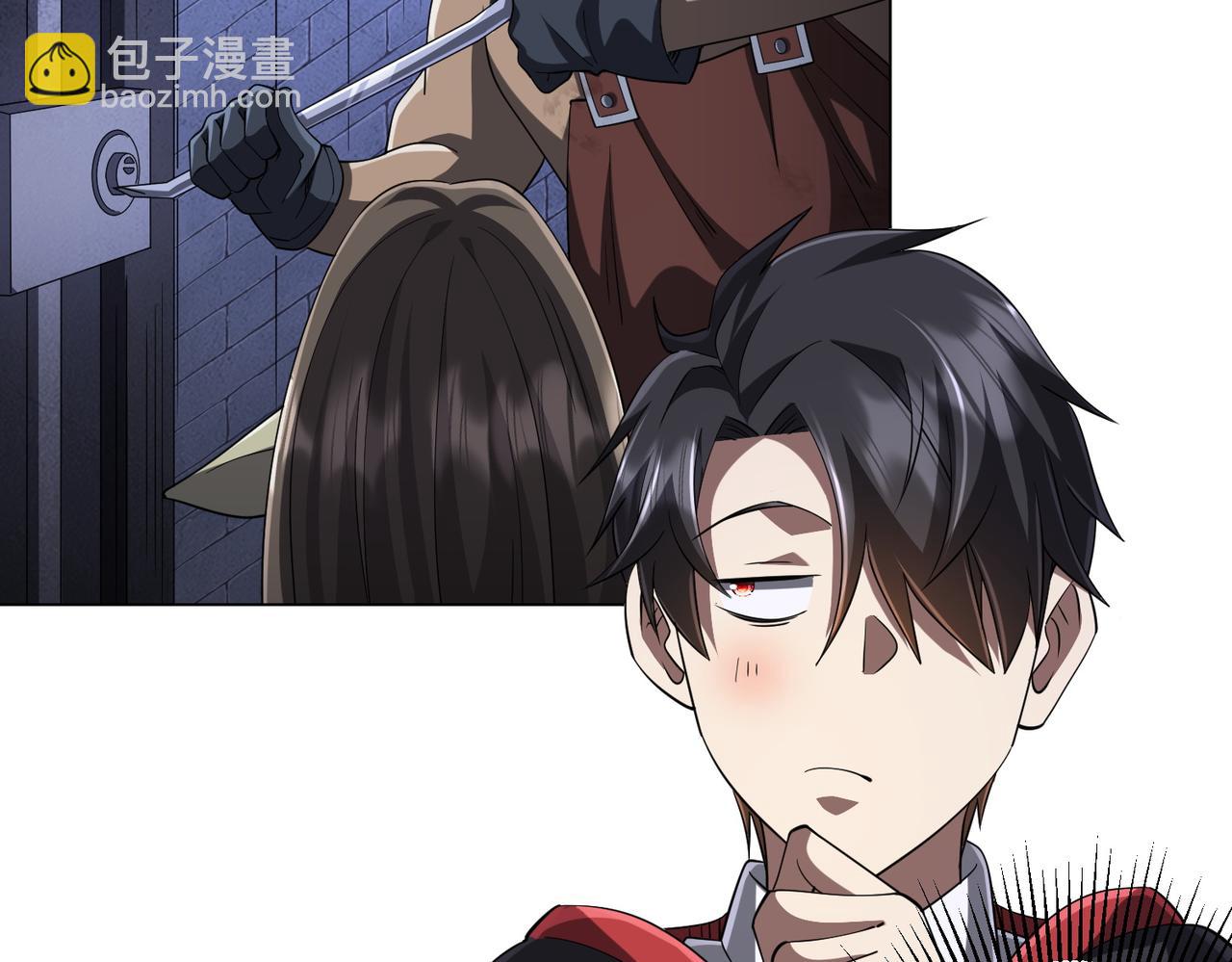 第75话 幕后！70