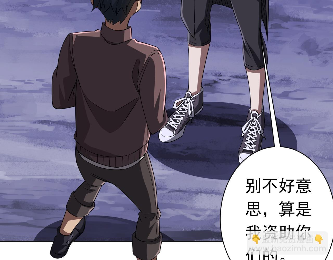 第75话 幕后！98