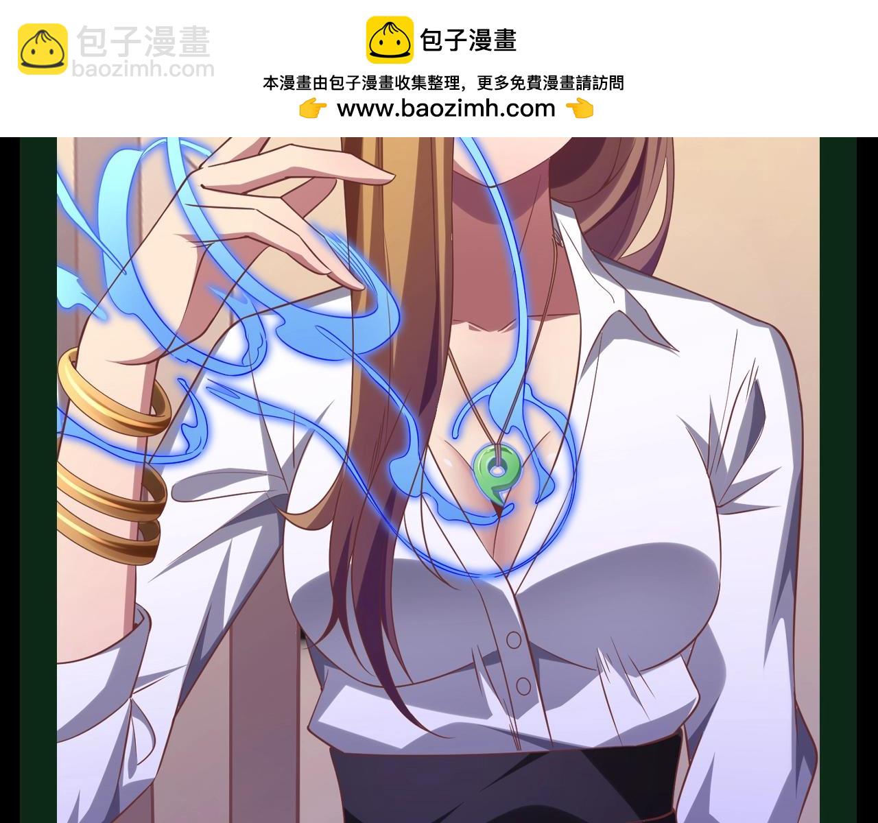 第22期 整点活：用全诡的方式打开冥币15