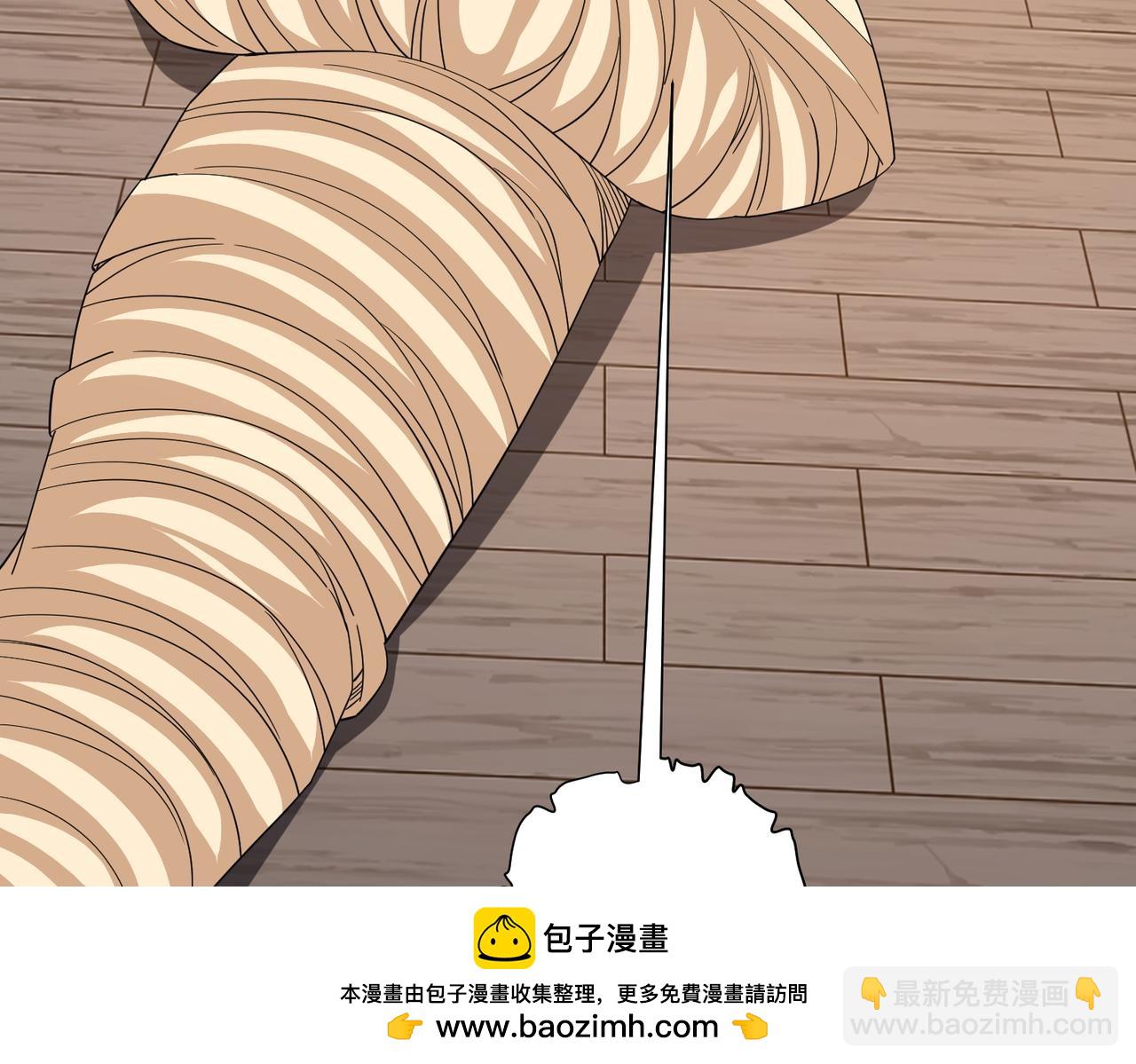 第88话 远方的阴云！103