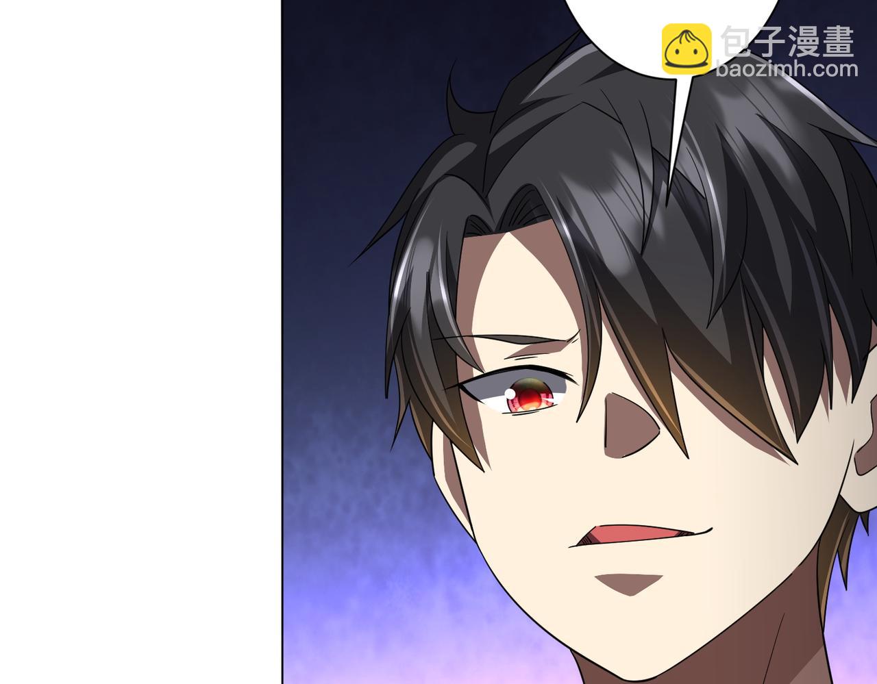 第88话 远方的阴云！109