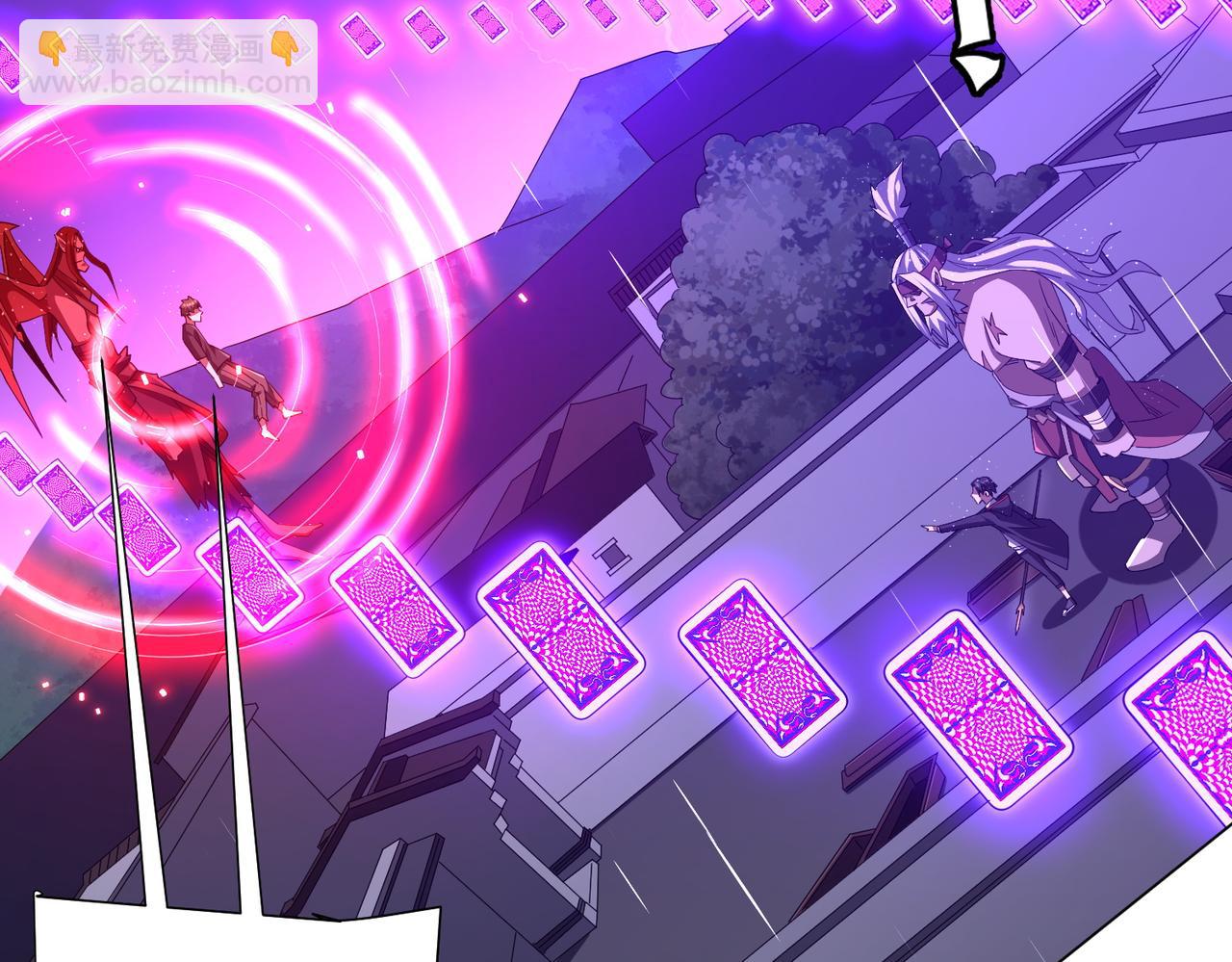 第88话 远方的阴云！11