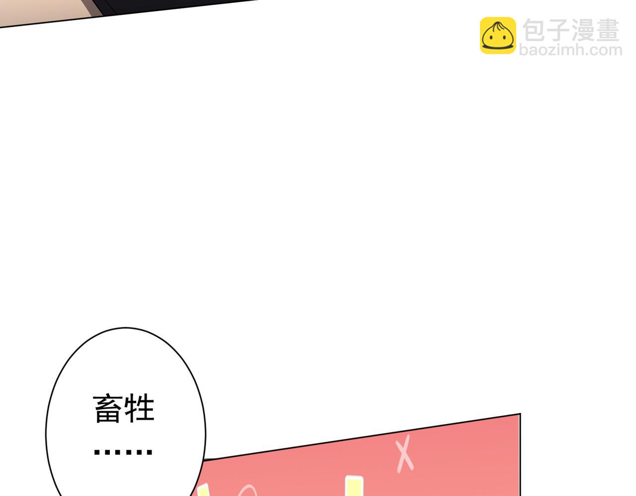 第88话 远方的阴云！125