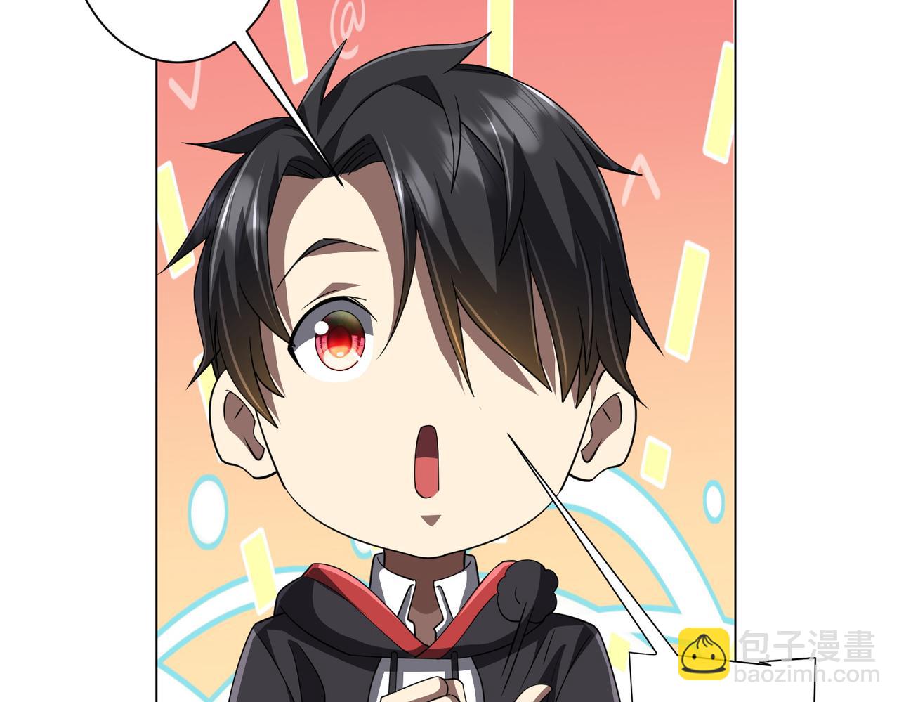 第88话 远方的阴云！126