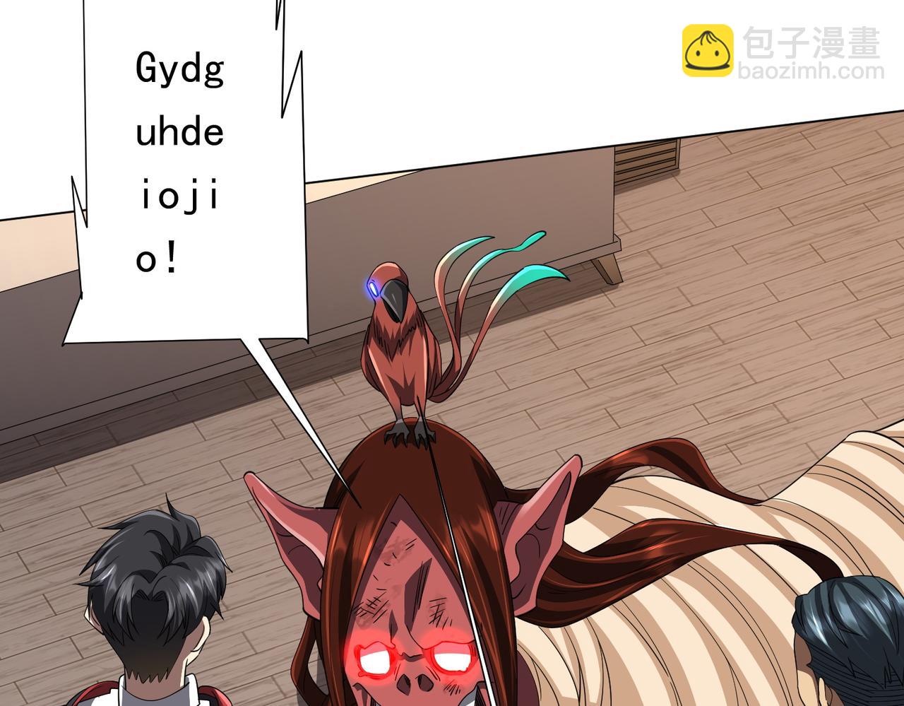第88话 远方的阴云！136