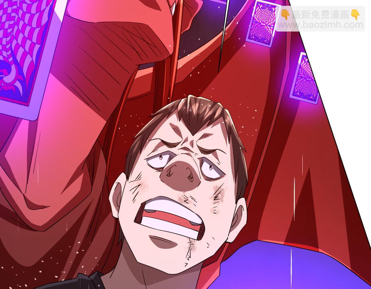 第88话 远方的阴云！14