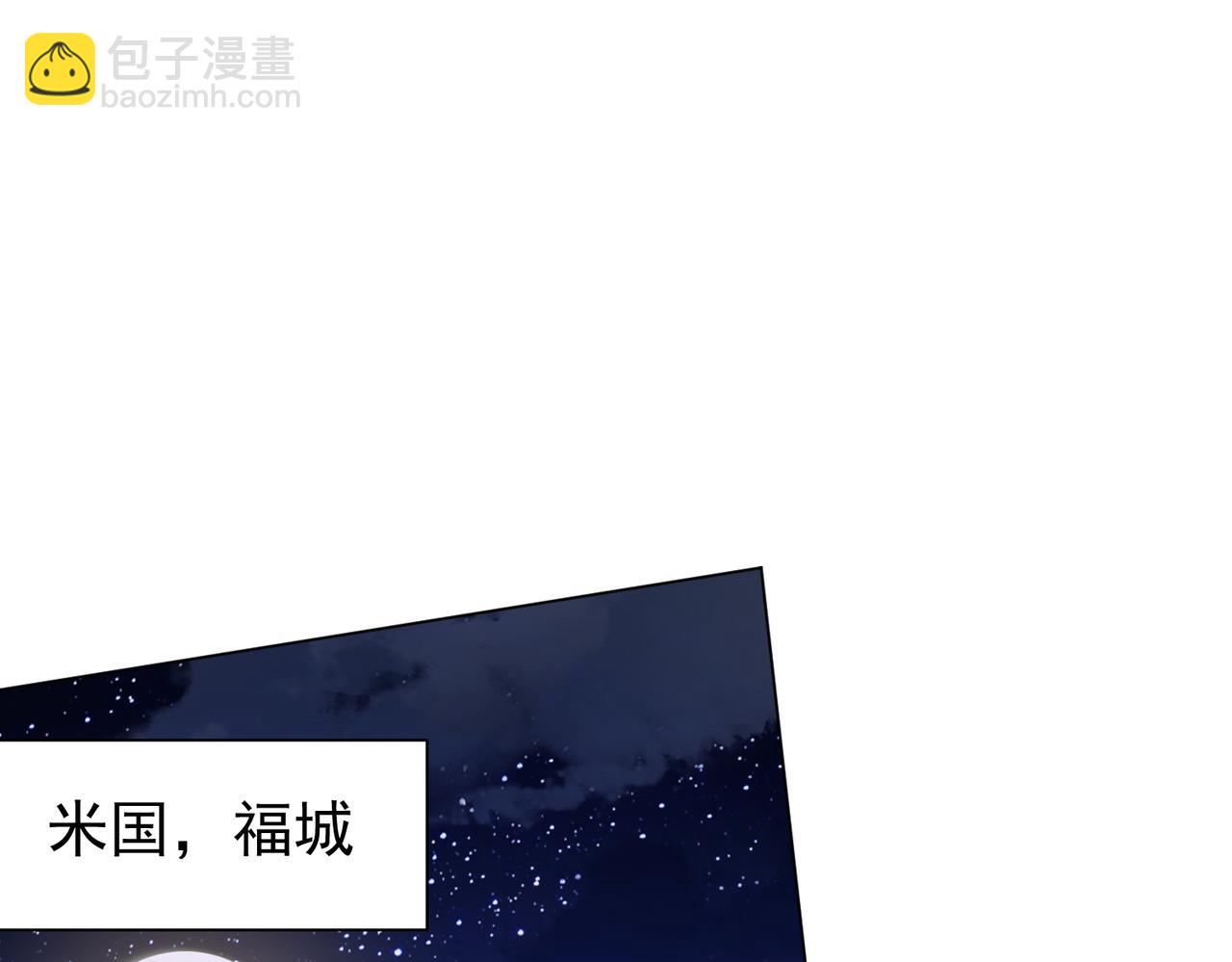 第88话 远方的阴云！153