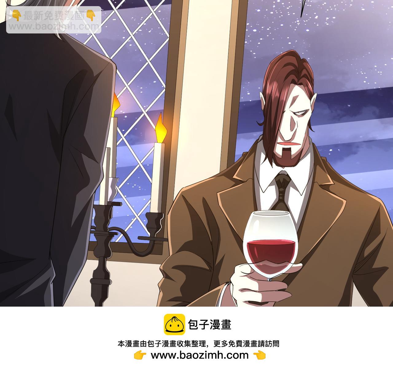 第88话 远方的阴云！157