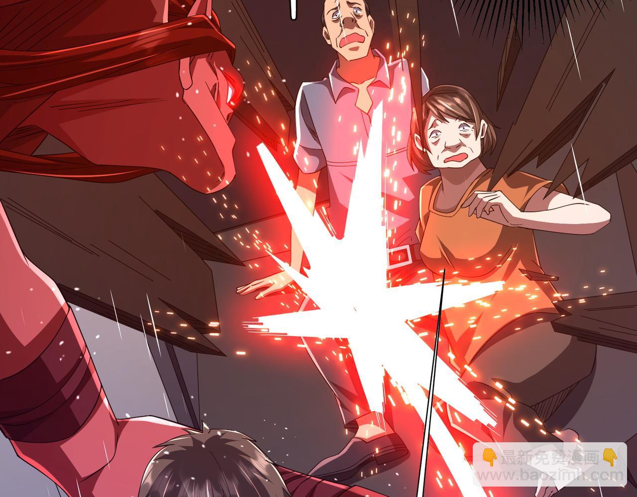 第88话 远方的阴云！22