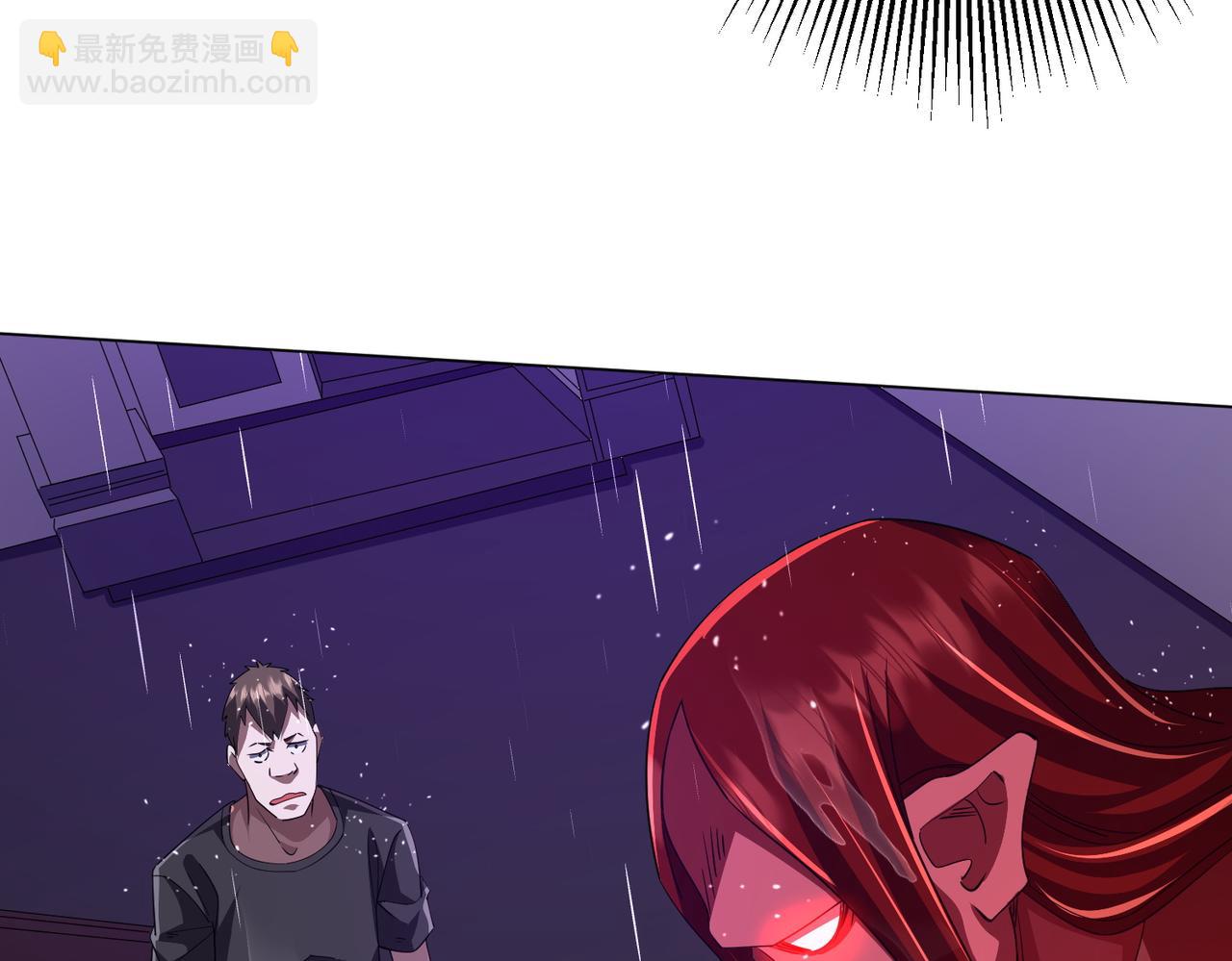 第88话 远方的阴云！37