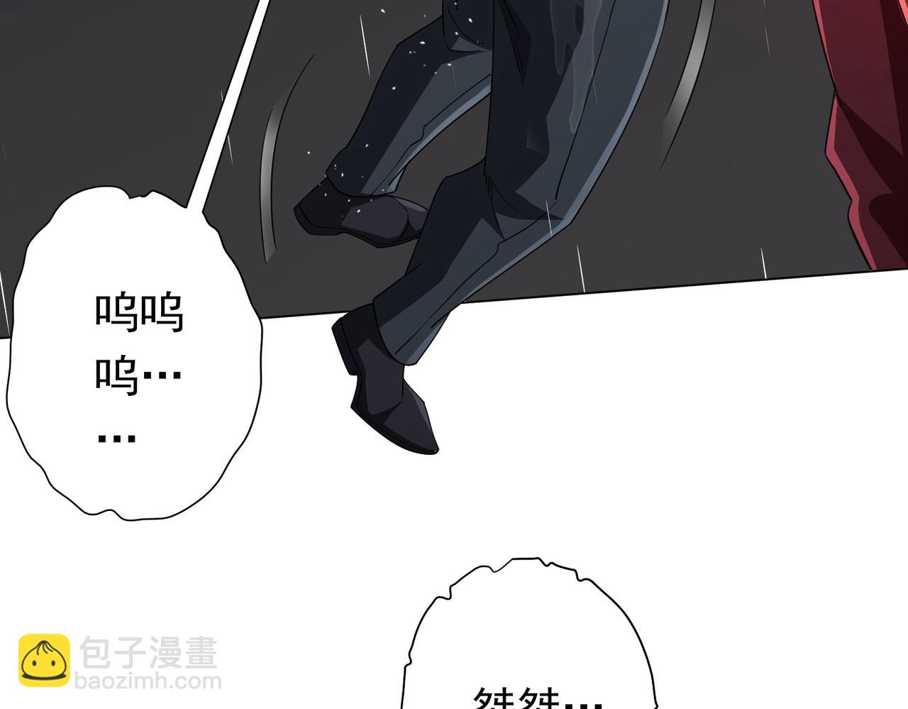 第88话 远方的阴云！39