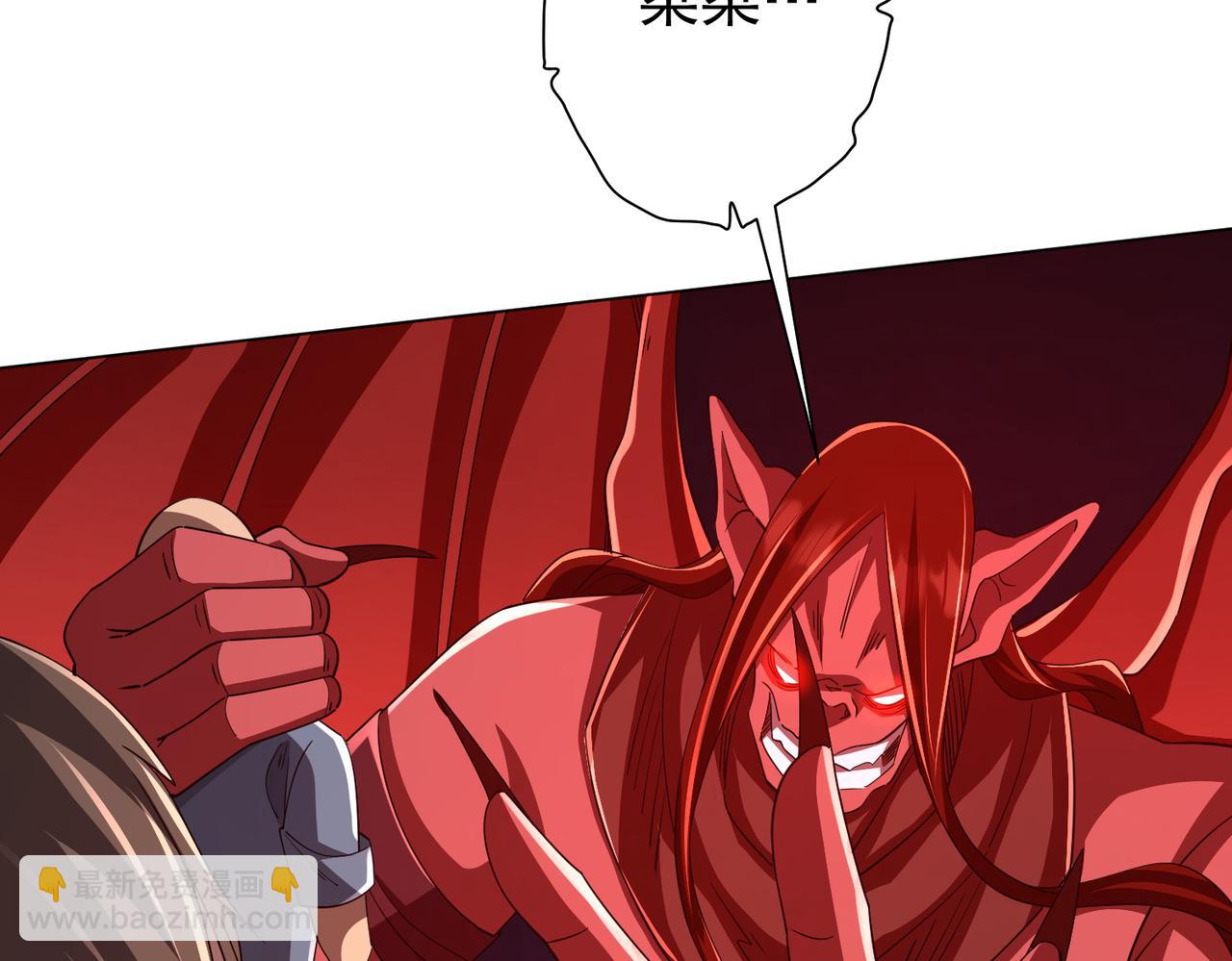 第88话 远方的阴云！40