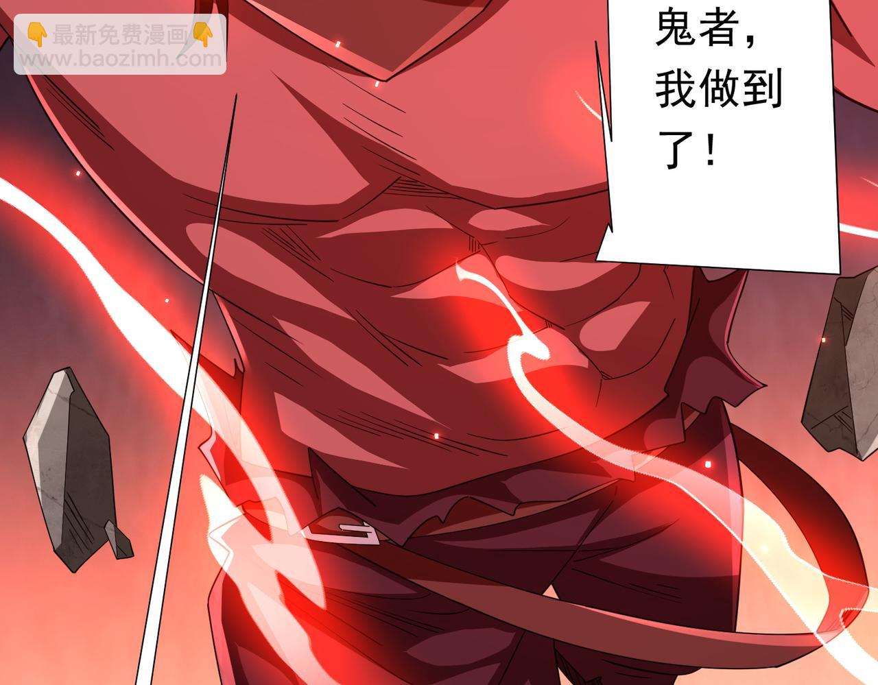 第88话 远方的阴云！65