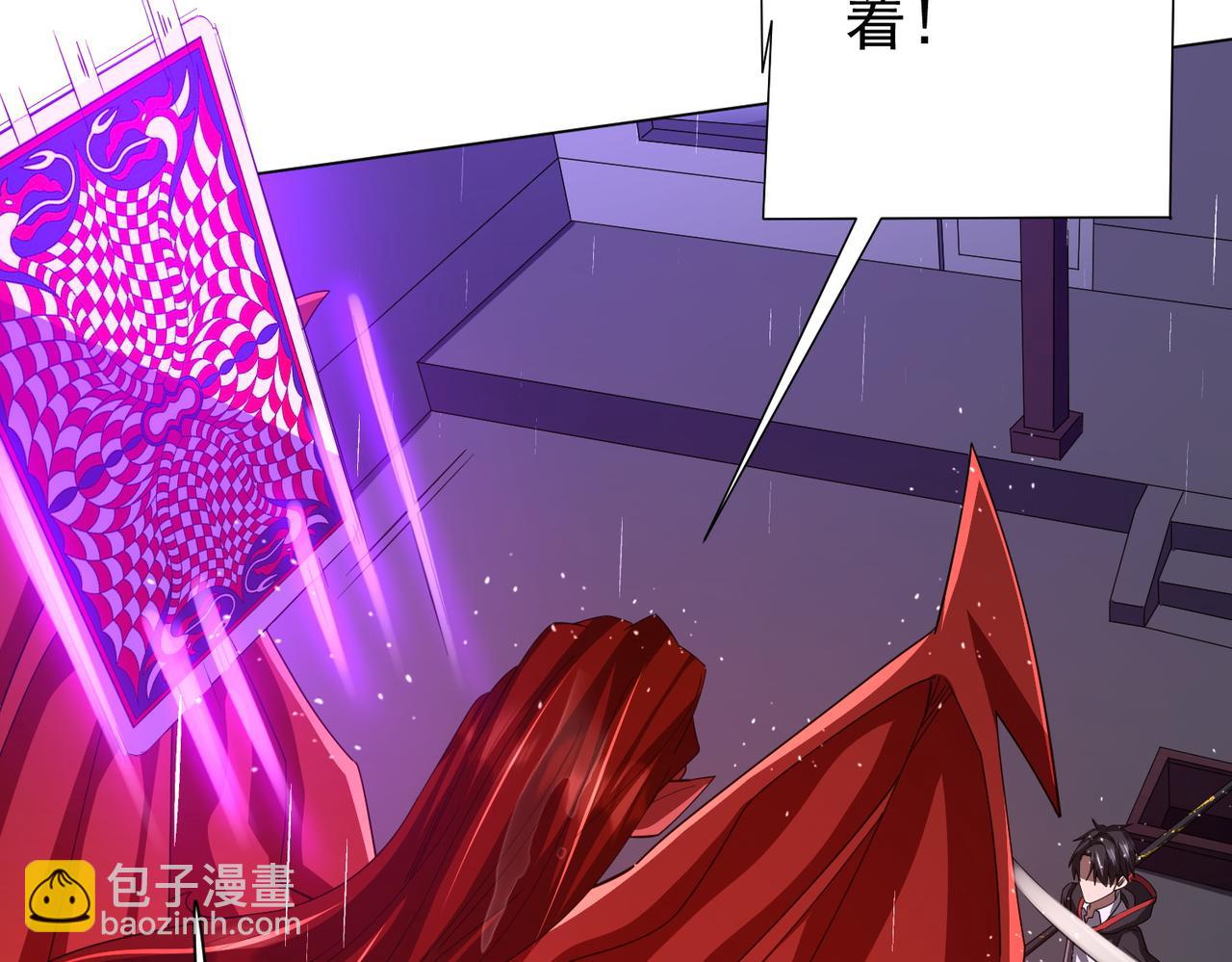 第88话 远方的阴云！72