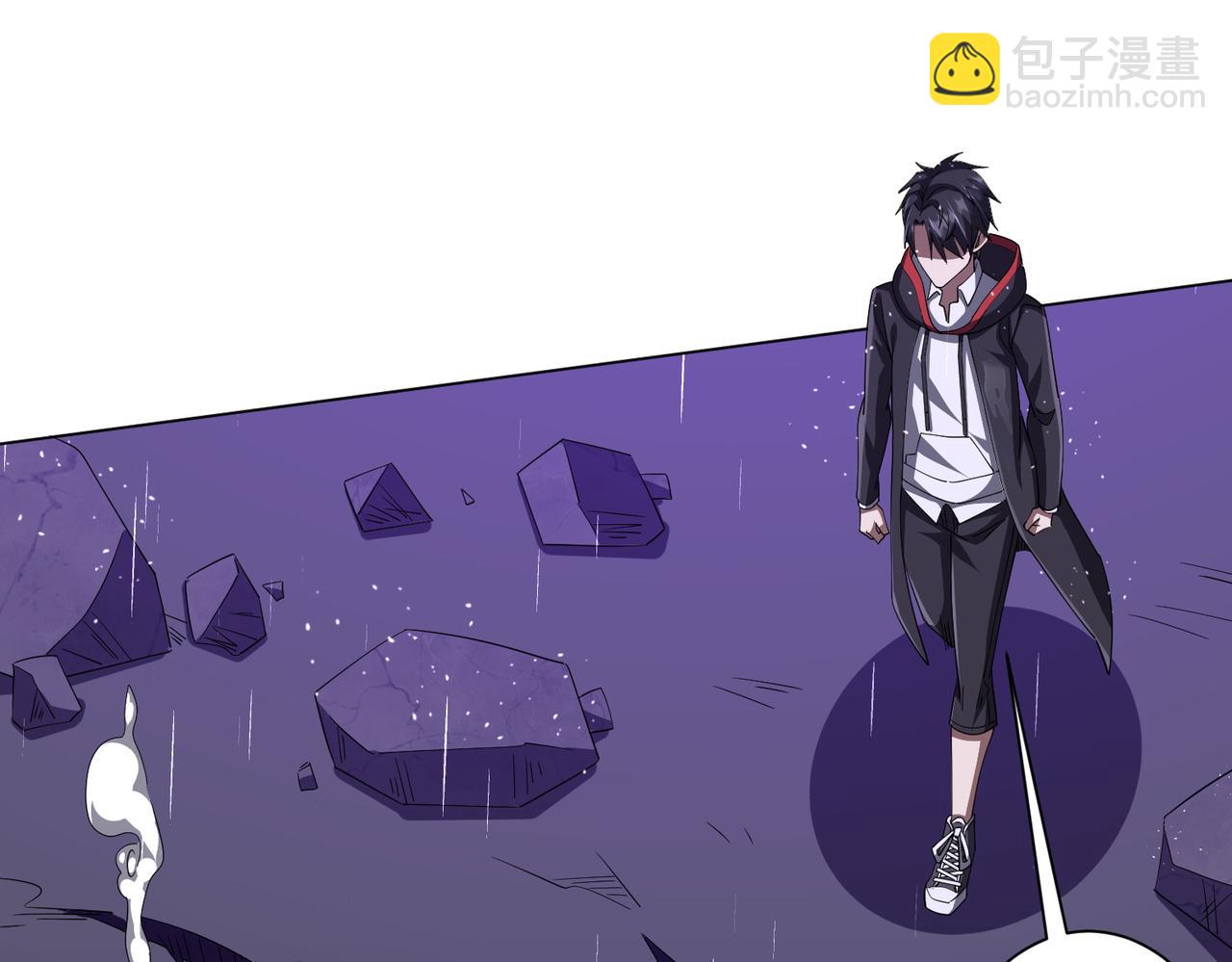 第88话 远方的阴云！81