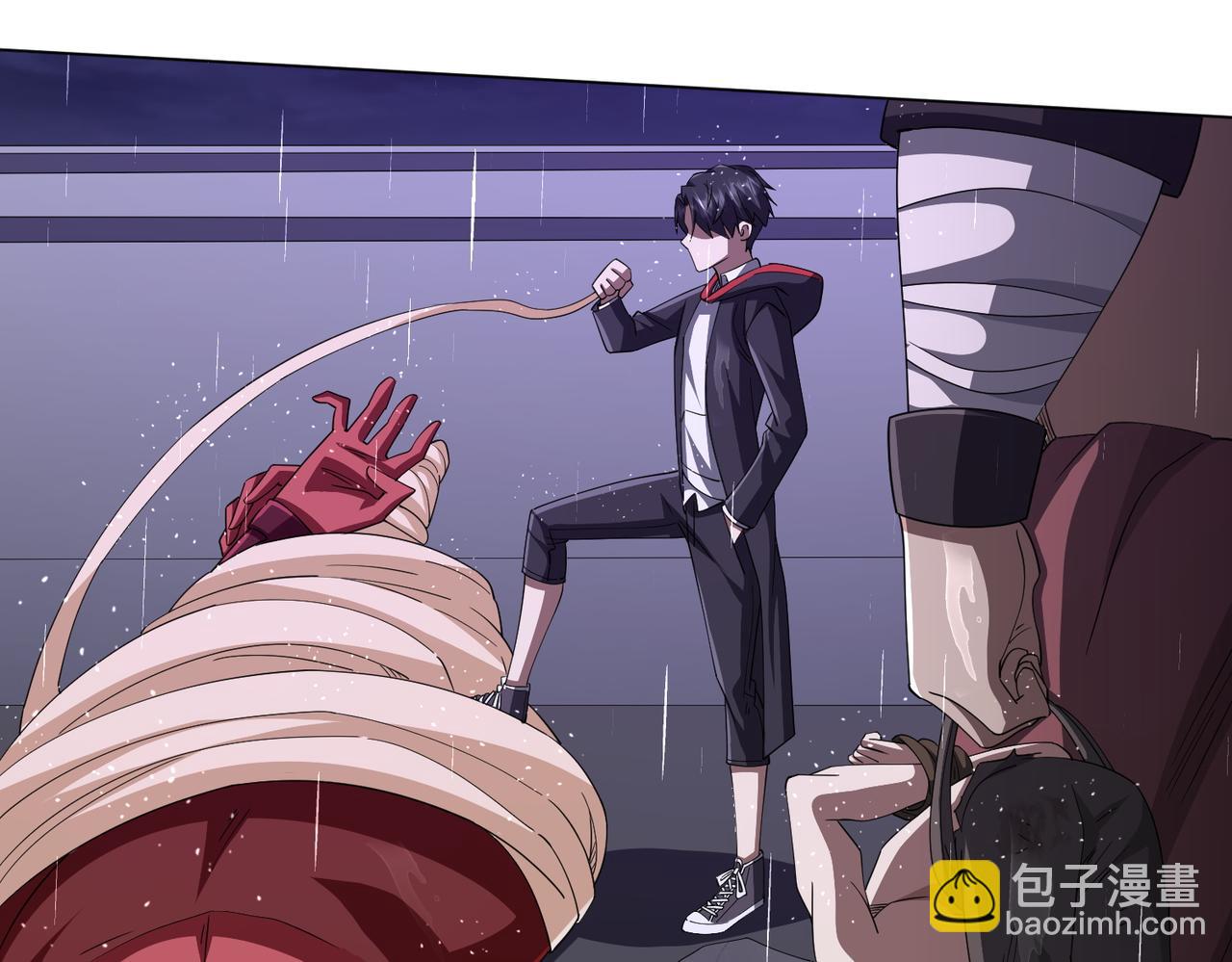 第88话 远方的阴云！84