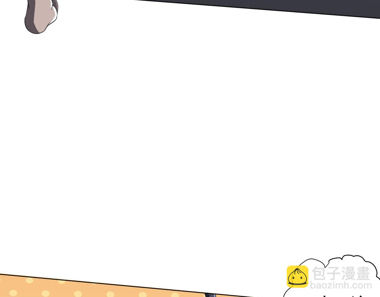第88话 远方的阴云！89