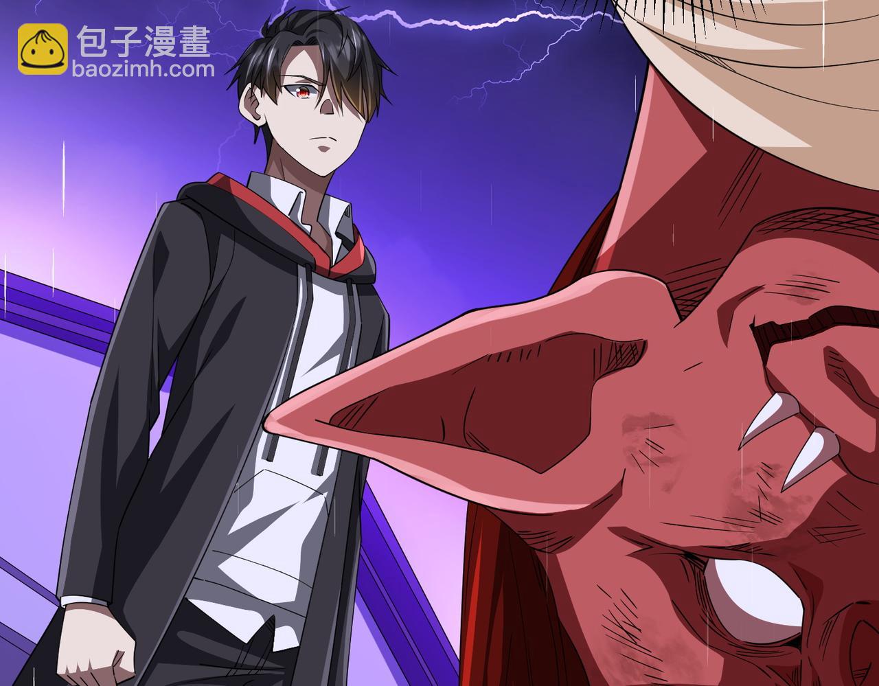 第88话 远方的阴云！96