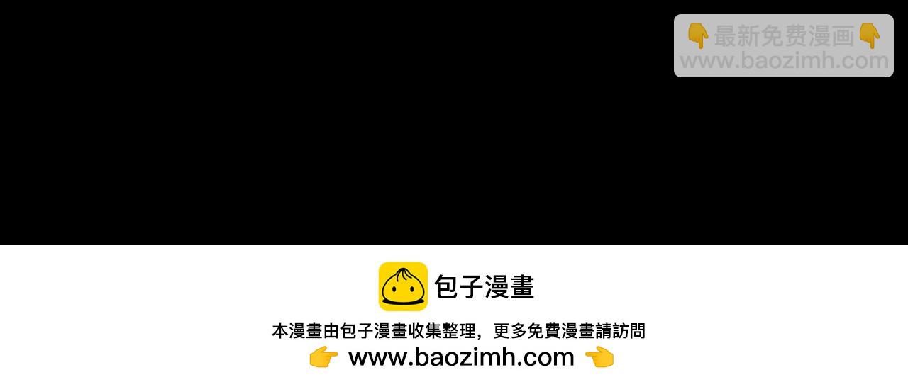 第29期 整点活：圣诞特辑！林御大变身！17