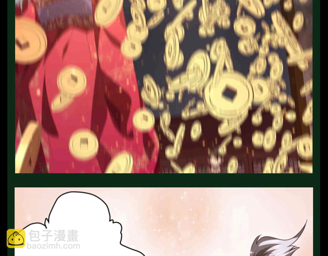 第29期 整点活：圣诞特辑！林御大变身！6