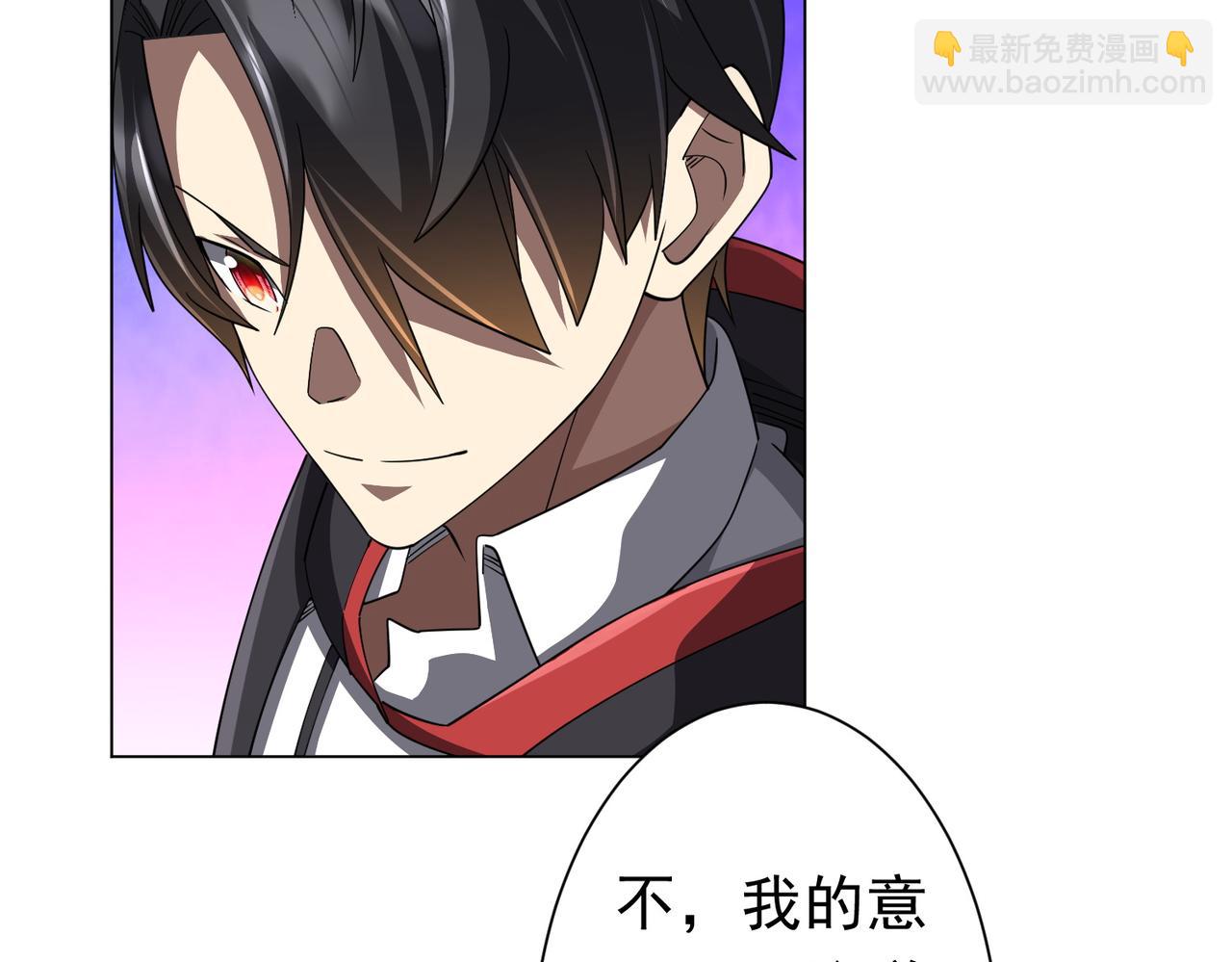 第90话 无法解答的题目!104