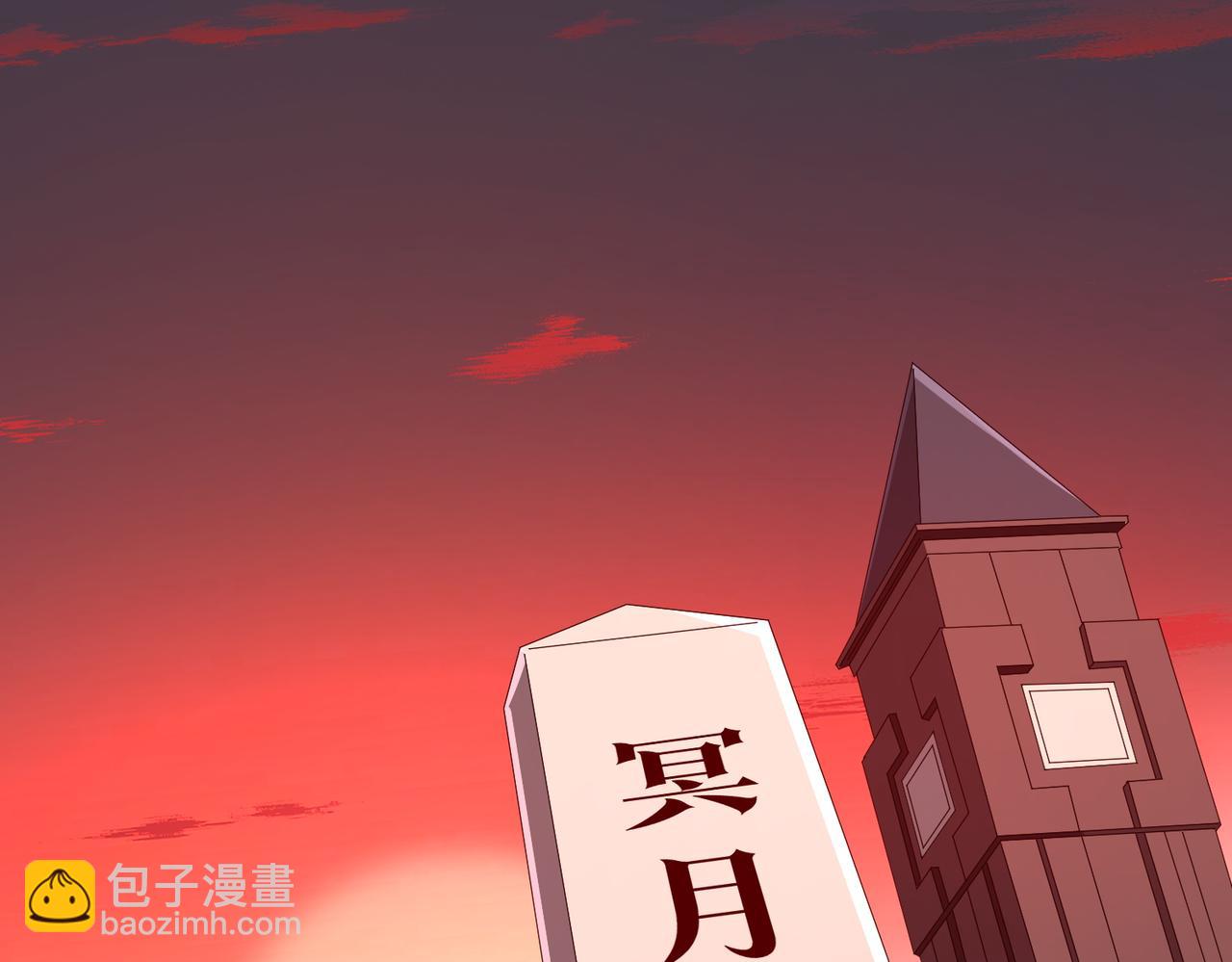 第90话 无法解答的题目!13