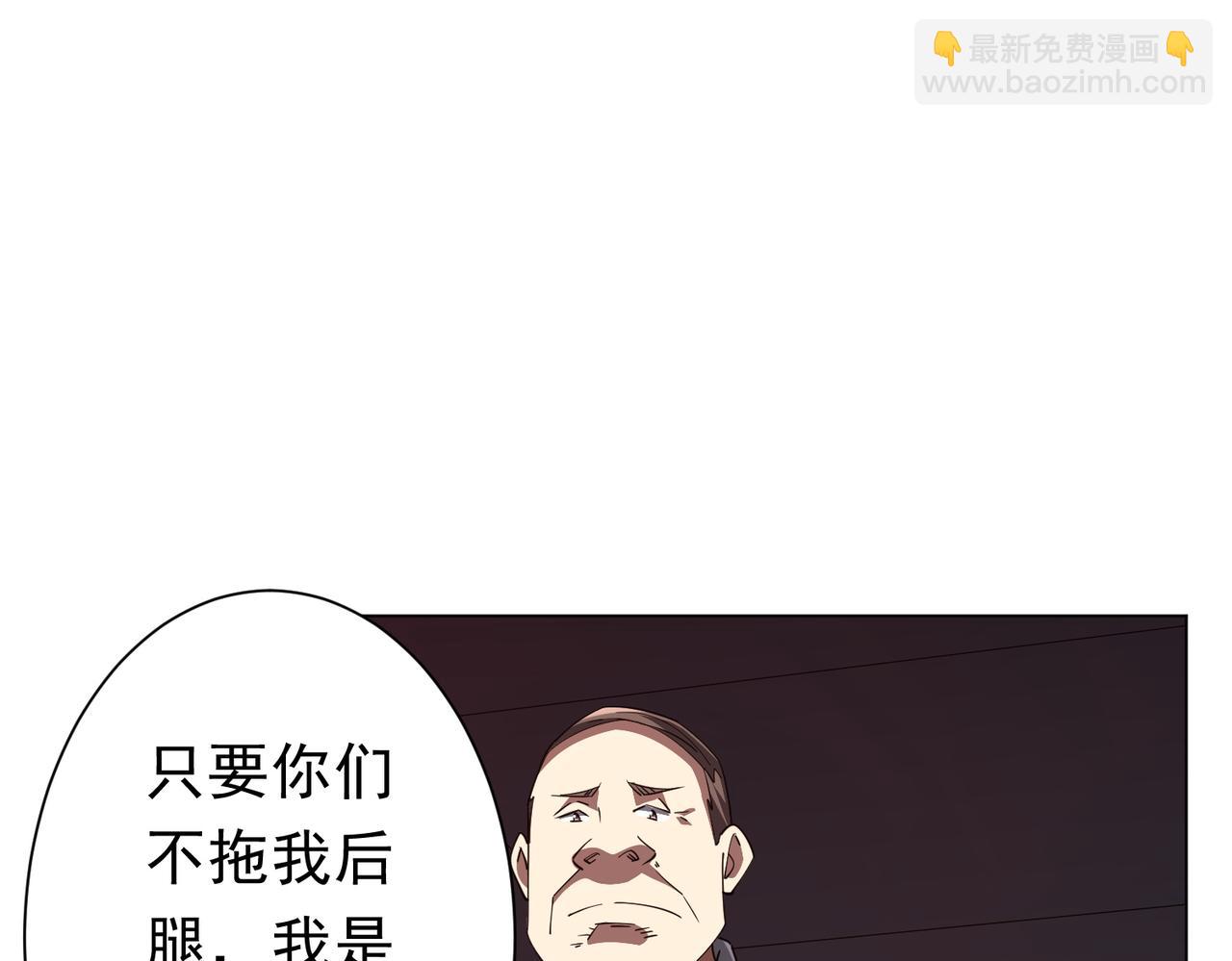 第90话 无法解答的题目!144